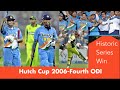 India thrash pakistan to win yet another series in pak multan 2006
