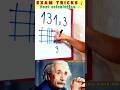 Mr.been Sigma math teacher 🗿#maths#viral#video#shorts#sigma