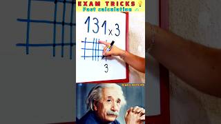 Mr.been Sigma math teacher 🗿#maths#viral#video#shorts#sigma