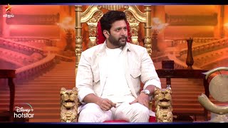 Raju Vootla Party-Vijay tv Show