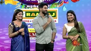 Appa-Va? Yuva-Va? Meera Yara Choose Panuvanga? Kannana Kanne Sun Natchathira Kondattam Sun Tv