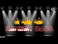 Ramesh dada