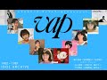 VAPレアフラワーズ〜アイドルアーカイブコレクション/VAP Rare Flowers: Idol Archive Collection, 1982-1987~