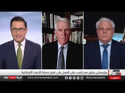 خلافات أمريكية روسية تعيق مفاوضات إنهاء الحرب في أوكرانيا