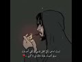 اجمل استوريات انستغرام حزينه عن حرق الذكريات اجمل استوريات انستغرام حزينه اجمل استوريات انستغرام حزينه عن حرق الذكريات اجمل استوريات انستغرام حزينه