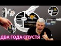 Самый тонкий шнур с AliExpress - Kingdom Microfly - два года спустя.