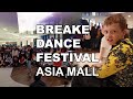 ASIA MALL Hiphop Dance Battle - Winter 2021