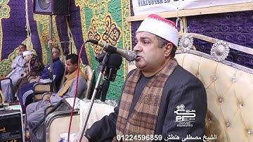 الشيخ مصطفى هنطش وأجمل تلاوات 2024 الفتح والحجرات من النوادر