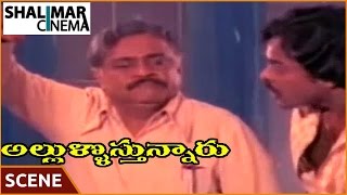 Watch padmanabham angry on chiranjeevi scene from allullostunnaru
telugumovie starring chiranjeevi,chandra
mohan,sulakshana,geetha,chalam,prabhakar reddy,pad...