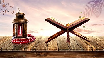 الشيخ/ نواف بن ناجي الشلوي - ماتيسر من سورة الحشر