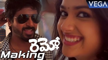 Remo Movie Making Video || Sivakarthikeyan | Keerthi Suresh