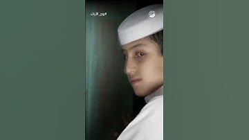 السخرية من الآخرين | روح الآيات