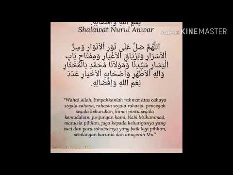 sholawat-nuril-anwar