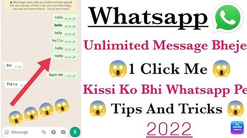 whatsapp par unlimited message one click Me Send Kare