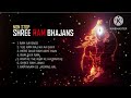 non stop Ram bhajans #viral #bhakti #video #bhajan #rammandir #rammandirayodhya #rammandirstatus Mp3 Song