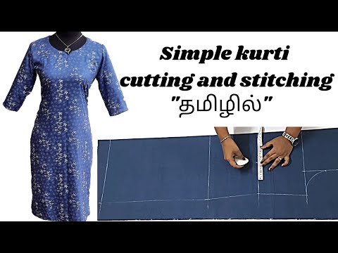 Discover 104+ simple kurti ki cutting super hot