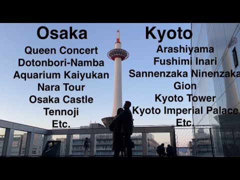 Osaka Kyoto Japan Winter 8D7N Personal Trip 2024 + Queen Concert 2024 Osaka Kyocera Dome