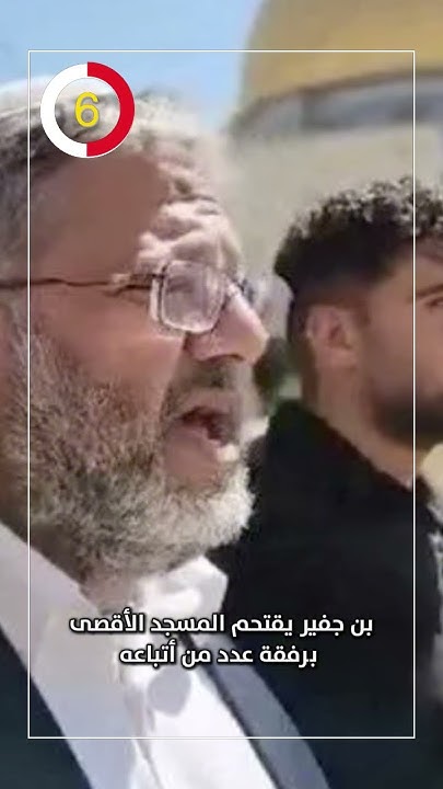         
 - نشر قبل 5 ساعة