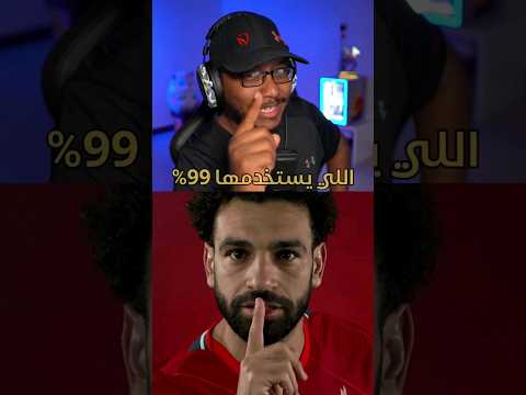 فيديو: هل تقييمات تأثير المساواة مطلب قانوني؟