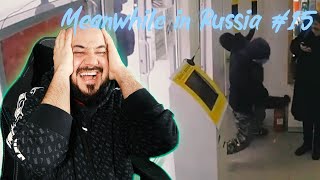 💎 Реакция на Meanwhile in RUSSIA Funny Compilation #16 💎