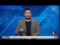 كريم رمزي هيقولك القصة الكاملة وراء تعاقد نادي الزمالك مع اللاعب الفرنسي تييدي اوكو كريم رمزي هيقولك القصة الكاملة وراء تعاقد نادي الزمالك مع اللاعب الفرنسي تييدي اوكو