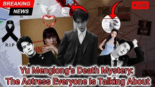Song Yiren Accused—The Dark Connection to Yu Menglong No One Saw Coming