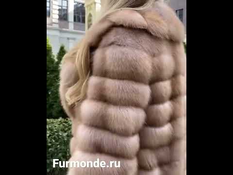 Шуба из меха куницы с шалевым воротом от меховой фабрики Furmonde.ru