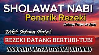 SHOLAWAT NARIYAH WITHOUT MUSIC, SOOTHES THE HEART AND SOUL, GRANTS ALL DESIRES screenshot 4