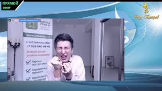 видео: Мастер класс - Ласковая Елена Валентиновна картинка: Мастер класс - Ласковая Елена Валентиновна