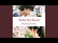 Hold my Hand