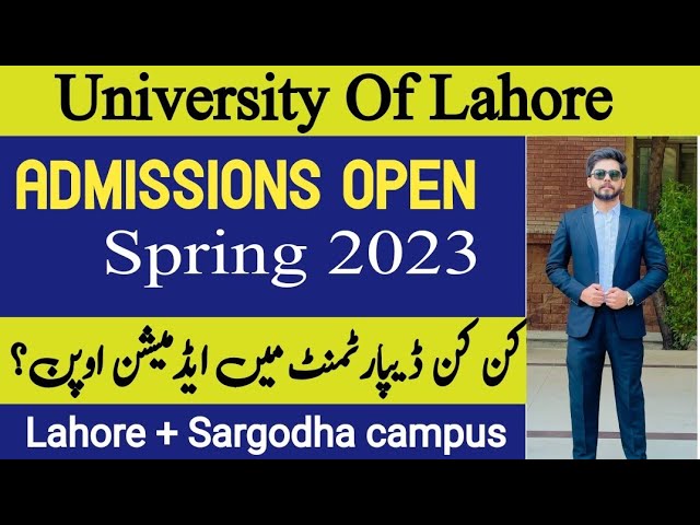UOL Sargodha Online MS Admission 2024