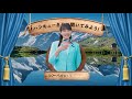 楽しいだけの旅をしよう!③-B ツアーだから行ける場所 篇_30秒