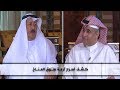 ديوان الملا أسرار الأزمة التي عصفت بالكويت سوق المناخ مع جواد بو خمسين ديوان الملا أسرار الأزمة التي عصفت بالكويت سوق المناخ مع جواد بو خمسين