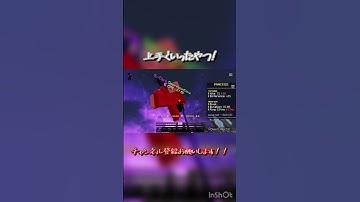 少しコンボが上手くいった‼️#switch #マイクラ #マインクラフト #hive #zeqa #bedwars #ジョイコン