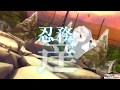 乱れ咲き からのお尻 閃乱カグラ Burst Re Newal 乱れ咲き からのお尻 閃乱カグラ Burst Re Newal