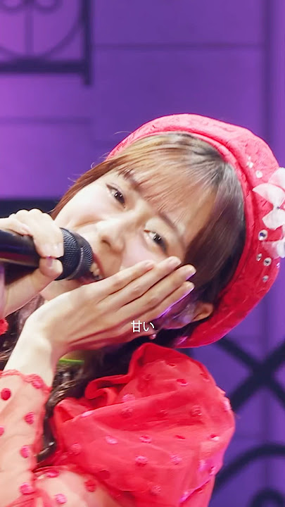 Download lagu 【#水瀬いのり】「#フラーグム」ライブ映像 #shorts