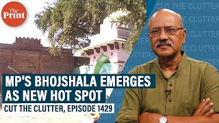 Controversy around Bhojshala-Kamal Maula mosque in MP & why it has gained momentum post Ayodhya