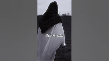 غاب ابوك العسكري بسم المنيه 