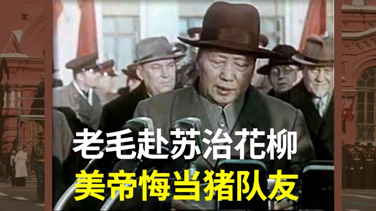1989年6月4日中国中央电视台新闻联播节目（前5分钟）