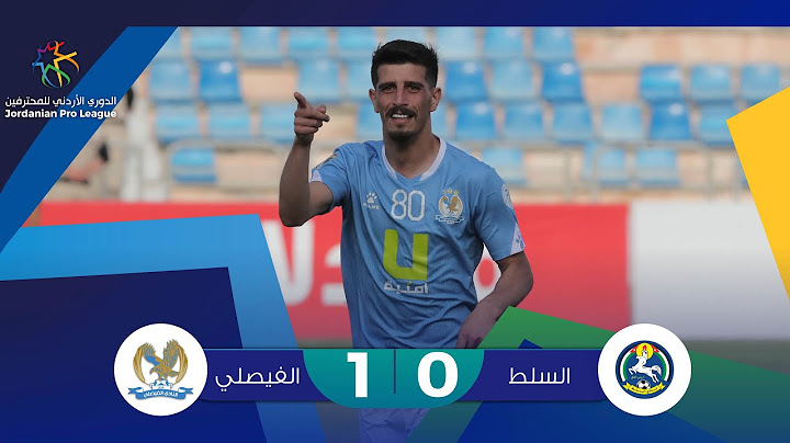 ملخص وأهداف مباراة السلط والفيصلي 0-1 | الدوري الأردني للمحترفين 2022