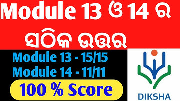 Nishtha module 13 Answers |Nishtha module 14 Answers |Nishtha Module 13 14