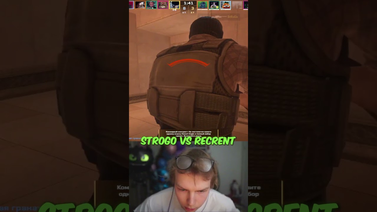 twitch: StRoGo 