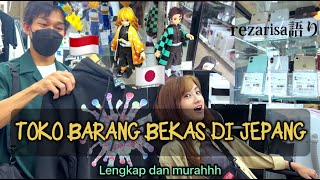 TOKO BARANG BEKAS DI JEPANG MURAH DAN LENGKAP, SEMUANYA ADA (Elektronik, perabot rumah, mainan, dll)