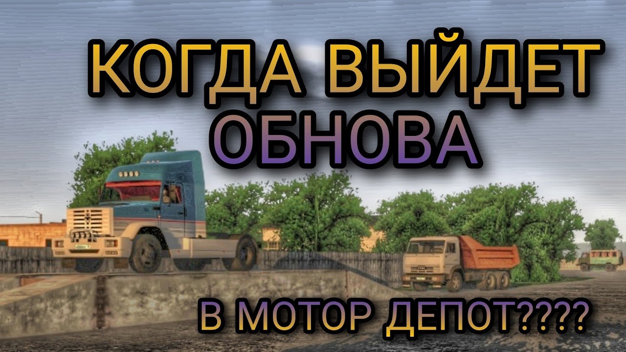 Когда выйдет обновление s23