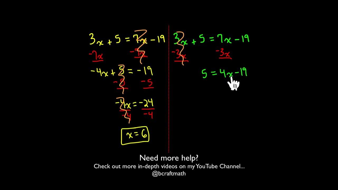 equations-which-side-do-you-move-the-x-to-youtube