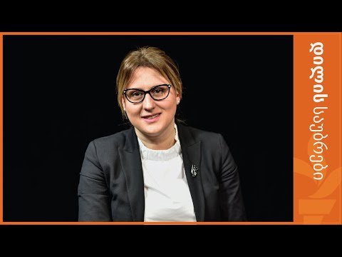 სოფო სიჭინავა \"ტოლერანტობის ქომაგის\" მიღების შესახებ