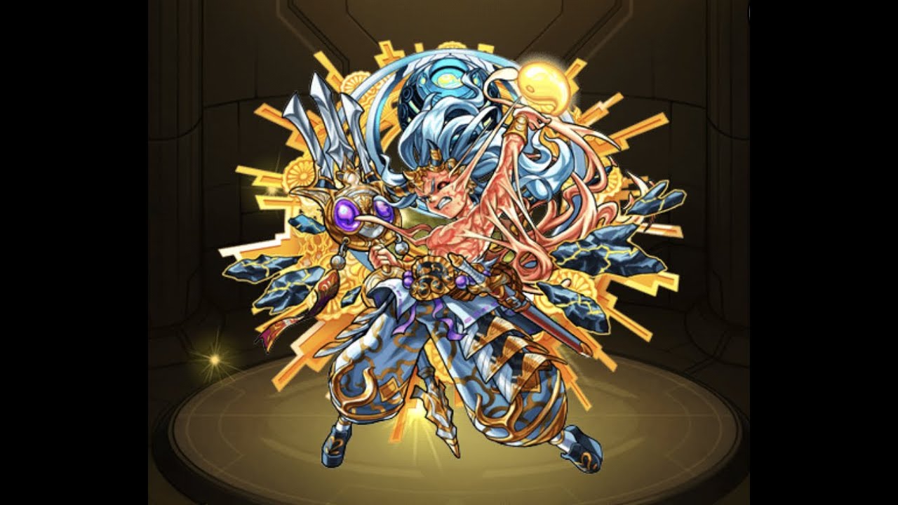 モンスト ガチャ禁止風プレイ 4 超絶 イザナギ編 Youtube