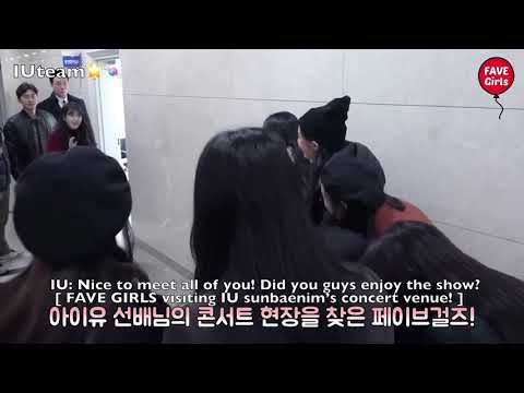 [ENG SUB] 171208 FAVE GIRLS Meeting IU Backstage at Cheongju Concert