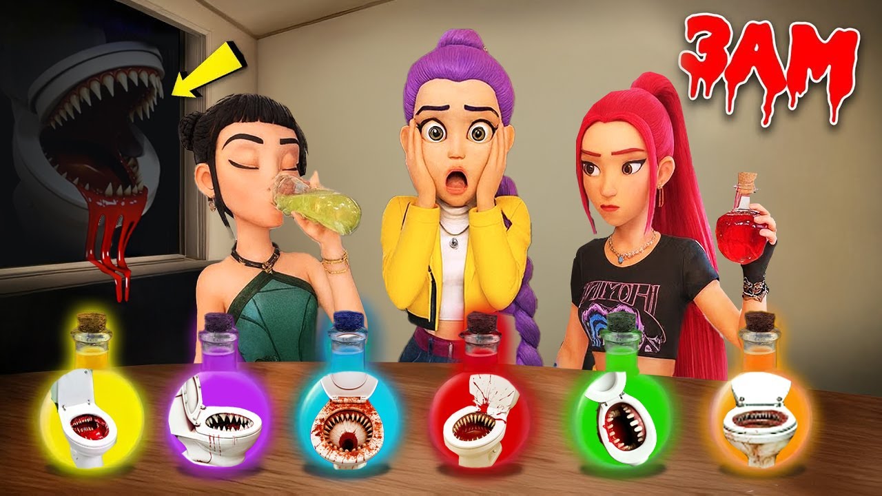 НЕ ЗАКАЗЫВАЙТЕ ВСЕ ЗЕЛЬЯ TOILET EATER В 3 ЧАСА НОЧИ!!