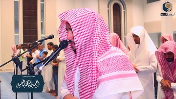 "اواخر سورة يوسف" أحمد العبيد | 1441هـ